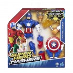 Marvel Captain America B0694