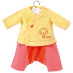 Corolle habit Bébé Ensemble pantalon sarouel 42/44 cm